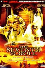 Watch The Seventh Scroll Vodlocker