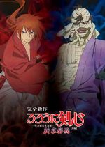 Watch Rurouni Kenshin: New Kyoto Arc - The Chirps of Light Vodlocker