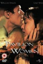 Watch Pavilion of Women Vodlocker