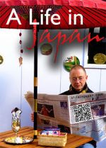 Watch A Life in Japan Vodlocker