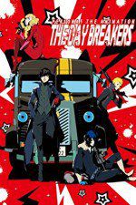 Watch Persona 5 the Animation The Day Breakers Vodlocker