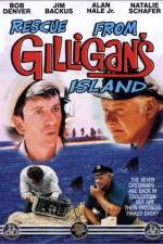 Watch Rescue from Gilligan's Island Vodlocker