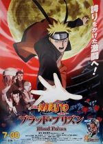Watch Naruto Shippuden the Movie: Blood Prison Vodlocker