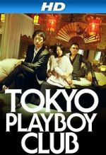 Watch Tokyo Playboy Club Vodlocker