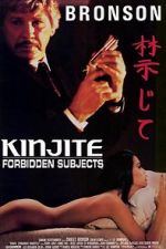Watch Kinjite: Forbidden Subjects Vodlocker