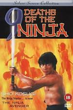 Watch Nine Deaths of the Ninja Vodlocker