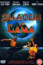 Watch Shaolin dou La Ma Vodlocker