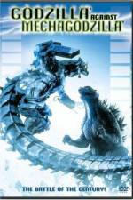Watch Godzilla Against MechaGodzilla Vodlocker