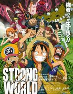 Watch One Piece: Strong World Vodlocker