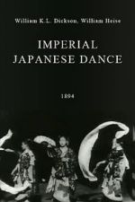 Watch Imperial Japanese Dance Vodlocker