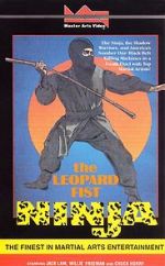 Watch The Leopard Fist Ninja Vodlocker
