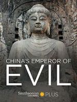 Watch China\'s Emperor of Evil Vodlocker