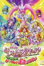 Watch Suite Precure The Movie Take it Back The Miraculous Melody that Connects Hearts Vodlocker