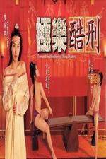 Watch Tortured Sex Goddess of Ming Dynasty Vodlocker