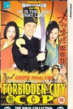 Watch Forbidden City Cop Vodlocker