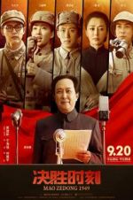 Watch Mao Zedong 1949 Vodlocker