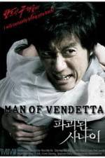 Watch Man of Vendetta Vodlocker