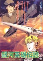 Watch Legend of the Galactic Heroes: My Conquest is the Sea of Stars Vodlocker
