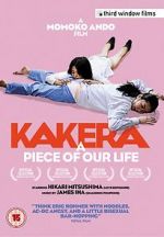 Watch Kakera: A Piece of Our Life Vodlocker
