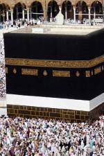 Watch Holy Mysteries - Secrets of the Kaaba Vodlocker