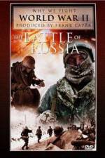 Watch The Battle of Russia Vodlocker