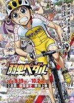 Watch Yowamushi Pedal Re: Ride Vodlocker