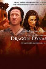 Watch Dragon Dynasty Vodlocker
