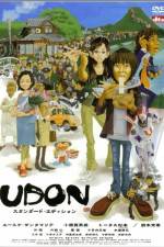 Watch Udon Vodlocker