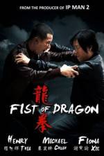 Watch Fist of Dragon Vodlocker