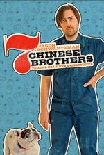 Watch 7 Chinese Brothers Vodlocker