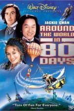 Watch Around the World in 80 Days Vodlocker