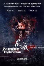 Watch Zombie Fight Club Vodlocker