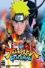 Watch Naruto Shippuden Storm Generations OVA Vodlocker