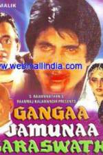 Watch Gangaa Jamunaa Saraswathi Vodlocker