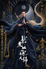Watch Zhang Sanfeng 2: Tai Chi Master Vodlocker