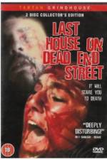 Watch The Last House on Dead End Street Vodlocker