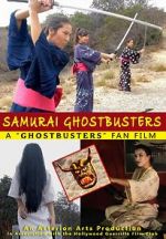 Watch Samurai Ghostbusters Vodlocker