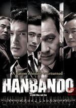 Watch Hanbando Online Vodlocker