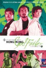Watch Hong Kong Godfather Vodlocker