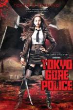 Watch Tokyo Gore Police Vodlocker