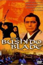 Watch The Bushido Blade Vodlocker