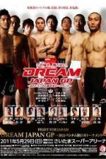 Watch Dream Fight For Japan Vodlocker
