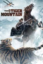 Watch The Taking of Tiger Mountain Vodlocker