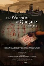 Watch The Warriors of Qiugang Vodlocker