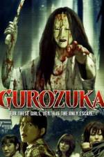 Watch Gurozuka Vodlocker