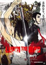 Watch Lupin the Third: The Blood Spray of Goemon Ishikawa Vodlocker