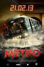 Watch Metro Vodlocker