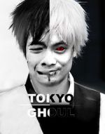 Watch Tokyo Ghoul: Re - Anime Vodlocker