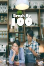 Watch Break Up 100 Vodlocker