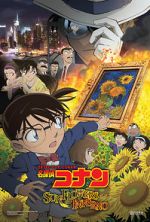 Watch Detective Conan: Sunflowers of Inferno Vodlocker